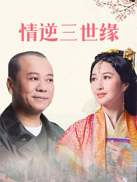 推特网红博主『骚师妹』大尺度私拍流出-极品身材-户外露出 [268p 1v/808M]